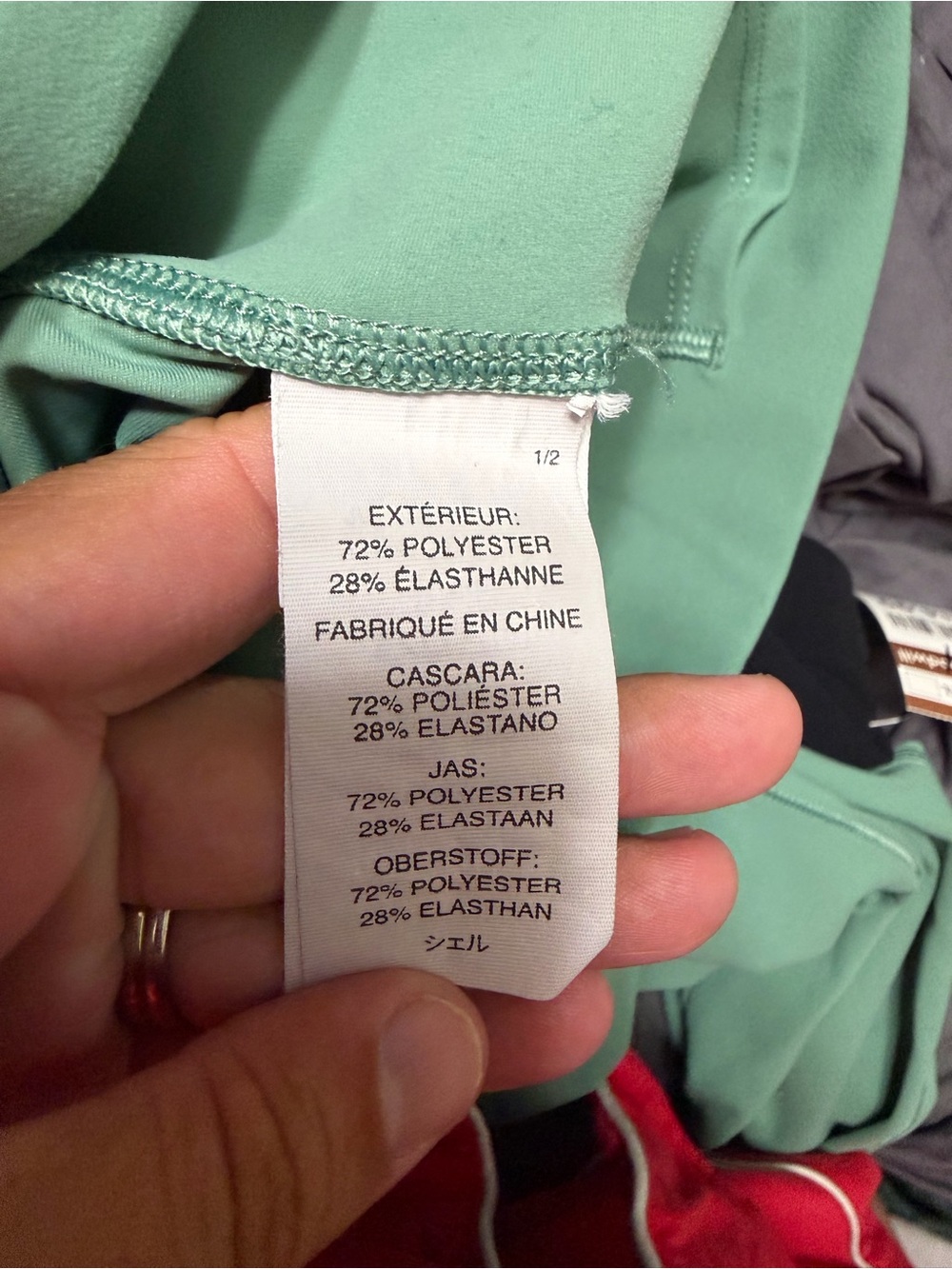 Vuori Stride Performance Leggings with pockets green small - Picture 6 of 7